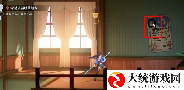 归龙潮