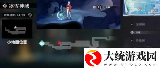 归龙潮破败小屋密码是多少