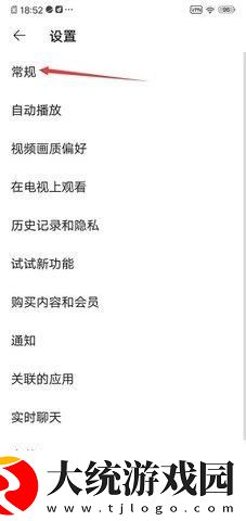 办公室高潮秘书2电影下载-办公室高潮秘书2电影春节贺岁特供版下载v1.16
