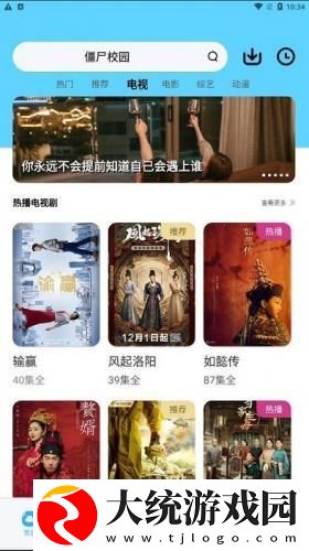 永久免费不收费的软件有哪些下载-永久免费不收费的软件有哪些无障碍语音版下载v1.20