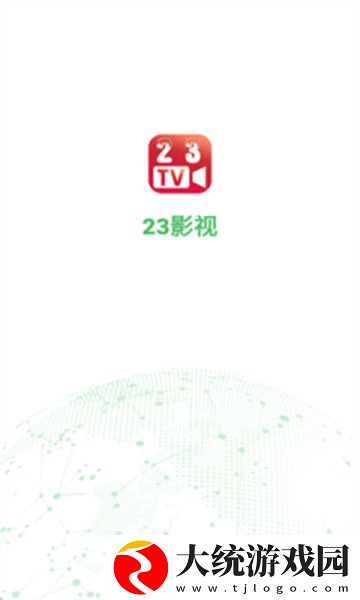 台球室的特殊待遇中文下载-台球室的特殊待遇中文终身授权版下载v1.13