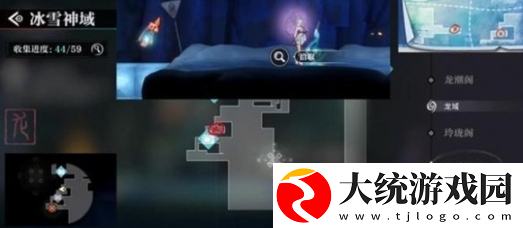 归龙潮破败小屋密码是多少