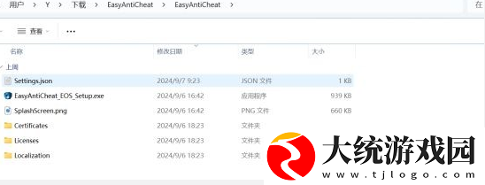 战锤40K星际战士2一修大师修改器怎么使用