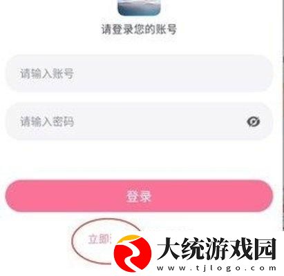 樱花草视频在线观看电视剧恋爱真好下载-樱花草视频在线观看电视剧恋爱真好未删减完整版下载v1.11