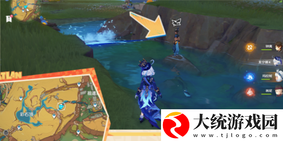 原神5.0湛蓝曜石断片怎么收集