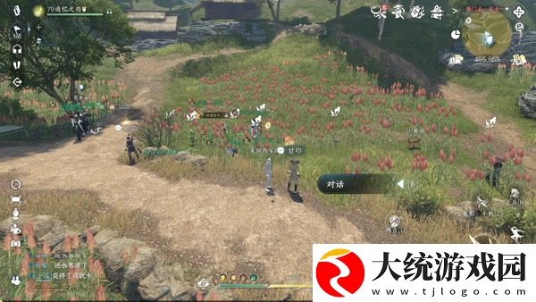 逆水寒手游莓香绵绵系列剧情点有哪些
