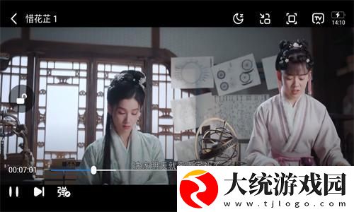 性生生活18分钟下载-性生生活18分钟3D立体影视版下载v6.12