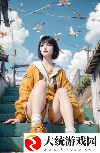 亚洲W码与欧洲W码尺码差异