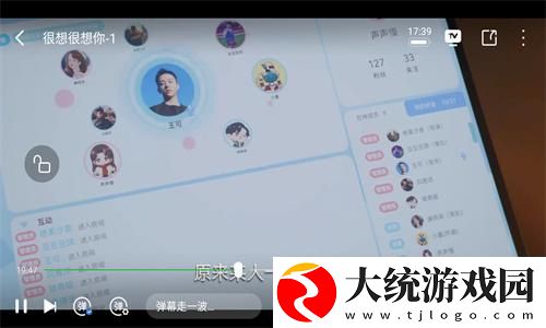 少女たち版在线观看动漫游戏下载-少女たち版在线观看动漫游戏签到免费观影版下载v2.16