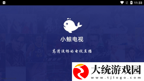 我的水帘洞需要他的擎天柱下载