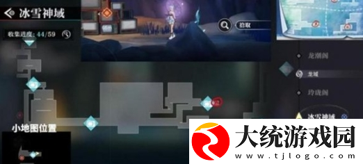 归龙潮破败小屋密码是多少
