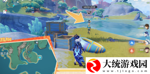 原神5.0湛蓝曜石断片怎么收集
