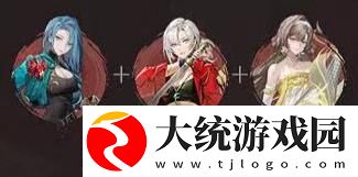归龙潮
