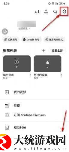 办公室高潮秘书2电影下载-办公室高潮秘书2电影春节贺岁特供版下载v1.16