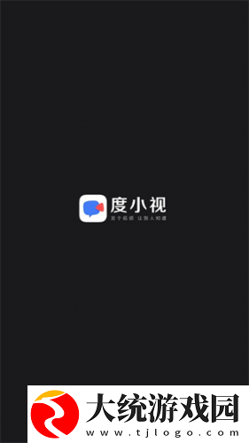 樱花在线视频免费观看电视剧下载