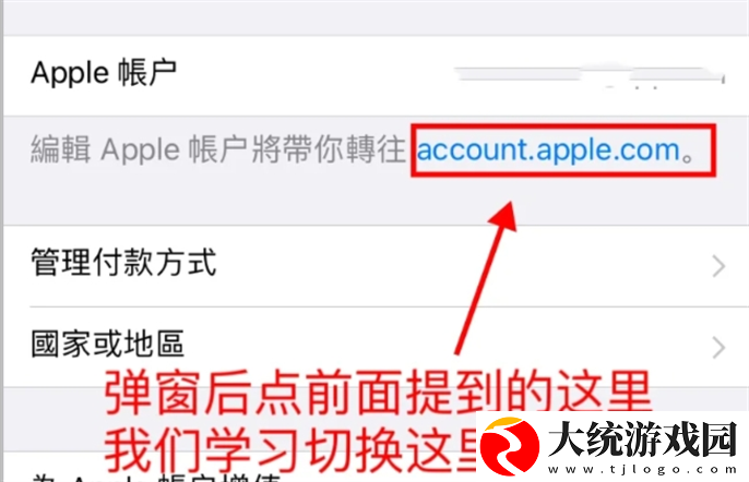 沙威玛传奇官方怎么下载