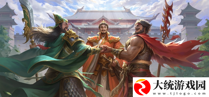 三国杀移动版官网入口在哪