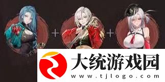 归龙潮