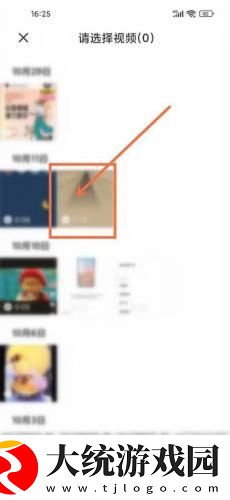 永久免费不收费的软件有哪些下载-永久免费不收费的软件有哪些无障碍语音版下载v1.20