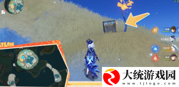 原神5.0湛蓝曜石断片怎么收集