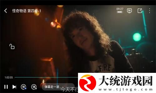好好疼爱里面第6集免费观看下载