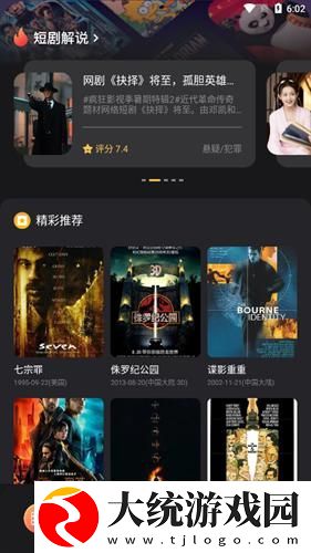 女朋友太骚了每次进去都觉得很疼下载