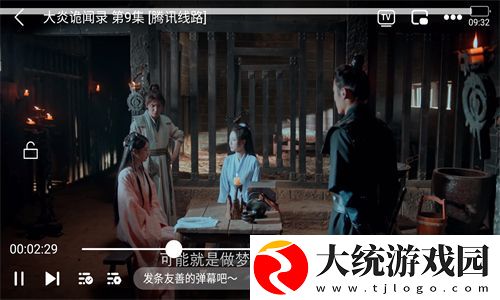 姐姐做饭妈妈在厨房里做饭下载-姐姐做饭妈妈在厨房里做饭老用户回馈版下载v2.15