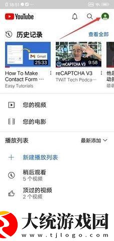 办公室高潮秘书2电影下载-办公室高潮秘书2电影春节贺岁特供版下载v1.16