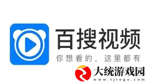 九九在线观看免费播放大全电视剧下载-九九在线观看免费播放大全电视剧巨制震撼版下载v6.13