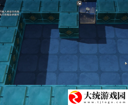 崩坏星穹铁道