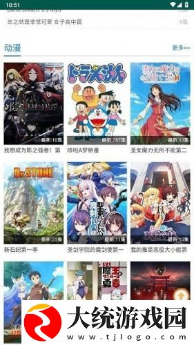 **厨房hd下载-**厨房hd全面屏适配版下载v3.20