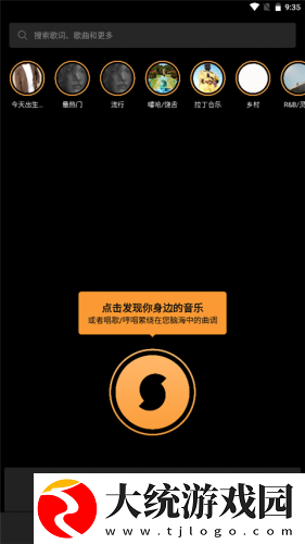 成品大香伊煮是日本产的吗下载-成品大香伊煮是日本产的吗节日限定福利版下载v4.13