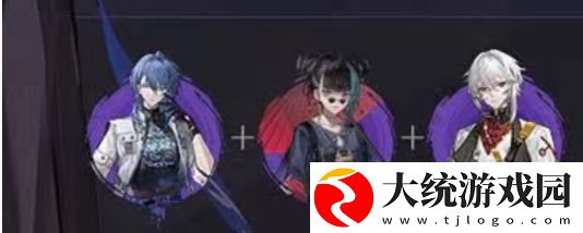 归龙潮
