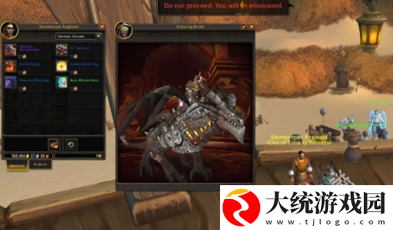 魔兽世界黑曜石世界击碎者怎么获得