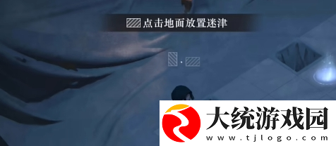 重返未来1999第一关青木瓜与掠夺者怎么过