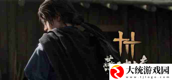 燕云十六声pve奇术怎么搭配