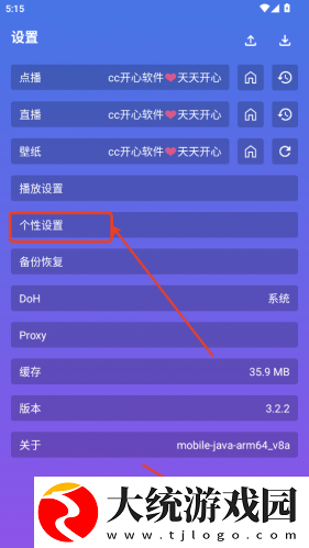 边吃奶边扭身体哼唧怎么回事下载-边吃奶边扭身体哼唧怎么回事永久免费版下载v3.12