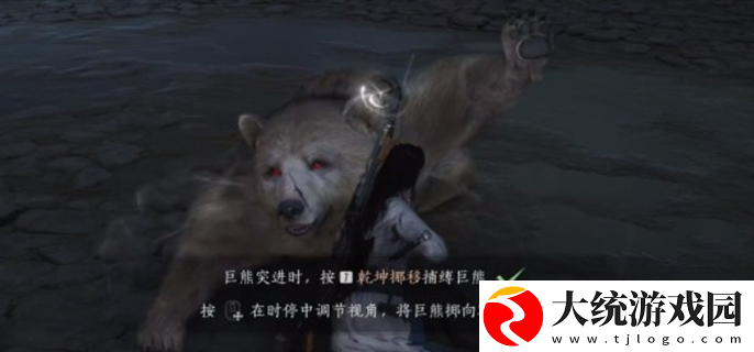 燕云十六声太极之谜八卦龙头怎么解密