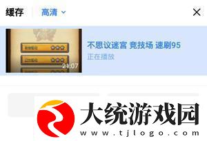 一次特殊的游泳课下载