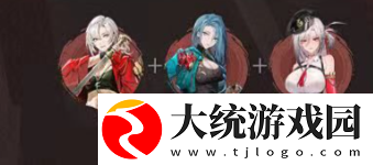 归龙潮