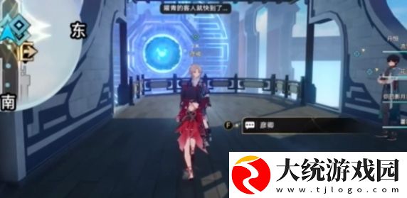 崩坏星穹铁道