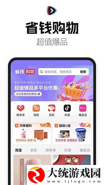 爱丫爱丫兄妹在线影院电视剧下载-爱丫爱丫兄妹在线影院电视剧未删减完整版下载v6.20