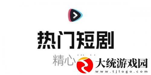 爱丫爱丫兄妹在线影院电视剧下载-爱丫爱丫兄妹在线影院电视剧未删减完整版下载v6.20