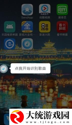 无人区在线观看免费播放电视剧下载