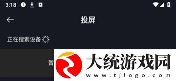 7777影院免费观看电视剧小别离下载