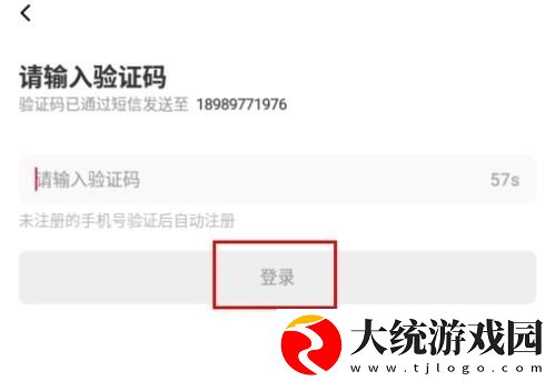 当着丈夫的面被别人欺负了完整版下载