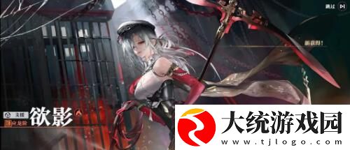 归龙潮公测兑换码礼包码详解