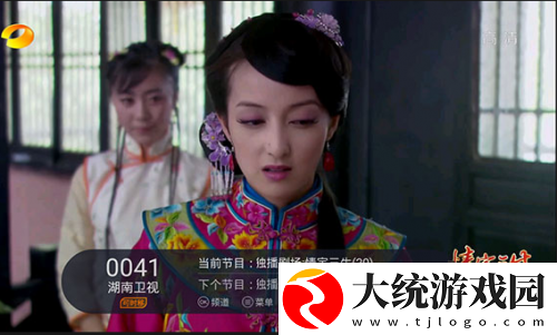 伦敦空姐美版2023下载