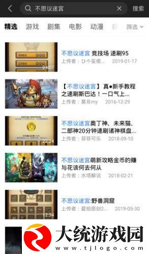 一次特殊的游泳课下载