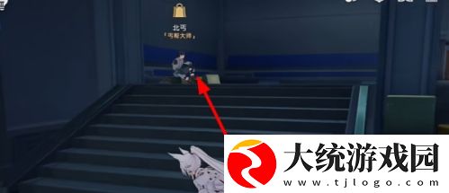 崩坏星穹铁道